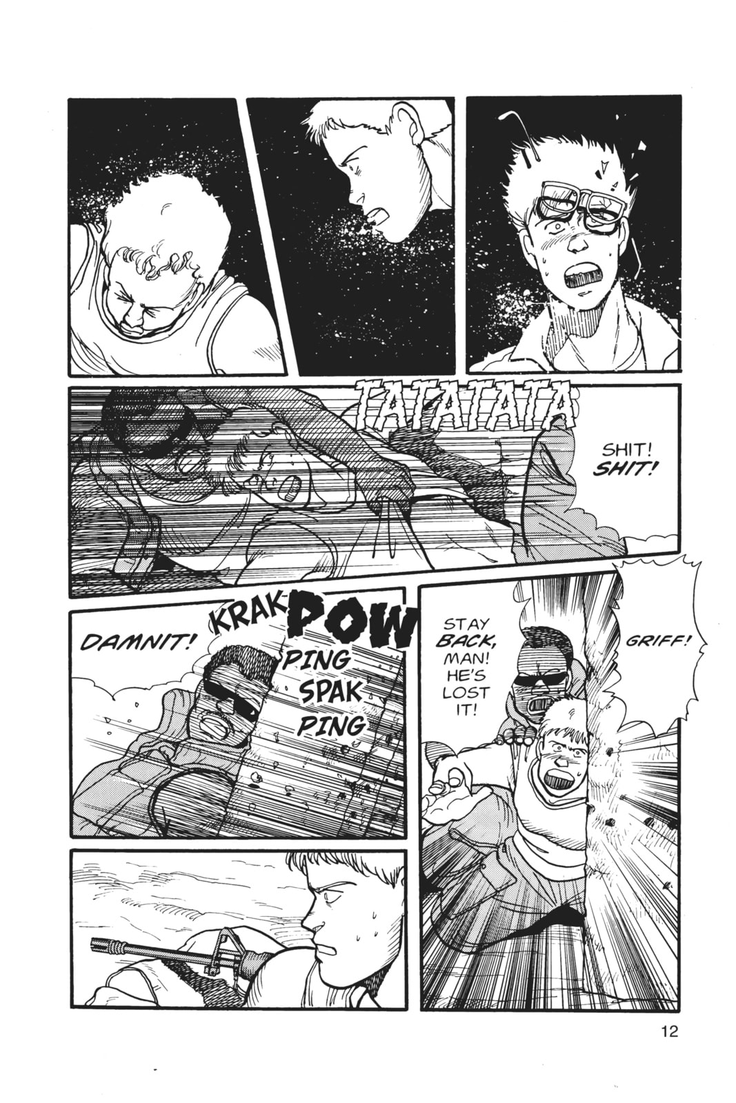 Banana Fish Chapter 1 image 009